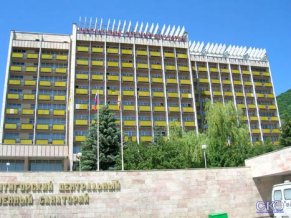 Пятигорский Центральный Военный санаторий